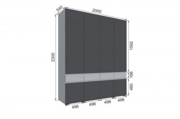 Шкаф 2000 мм Мерида серый камень/графит (Микон) в Первоуральске - pervouralsk.mebel-e96.ru