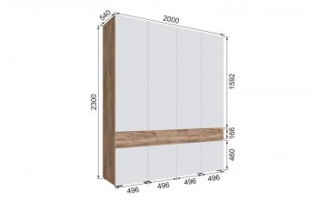 Шкаф 2000 мм Мерида крафт табачный/белый (Микон) в Первоуральске - pervouralsk.mebel-e96.ru