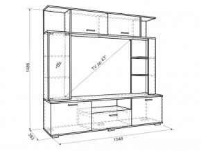 Мини-стенка Ника в Первоуральске - pervouralsk.mebel-e96.ru