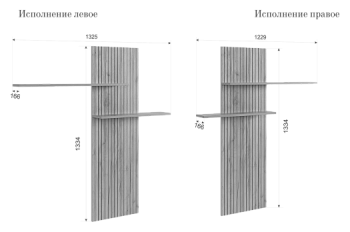 Стенка Моди К2 (Мебельсон) в Первоуральске - pervouralsk.mebel-e96.ru