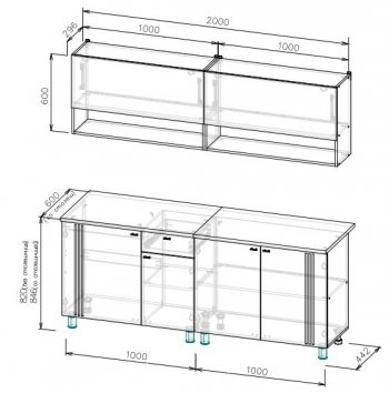 Кухонный гарнитур Монако 2000 мм СВ) в Первоуральске - pervouralsk.mebel-e96.ru
