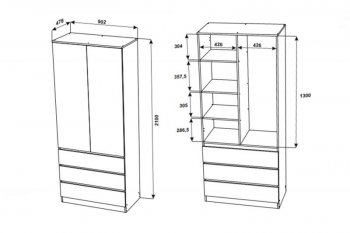 Шкаф 900 мм с антресолью Мори 900.2 (ДСВ) в Первоуральске - pervouralsk.mebel-e96.ru