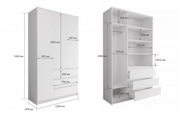 Шкаф распашной Мори 1200 мм (ДСВ) в Первоуральске - pervouralsk.mebel-e96.ru