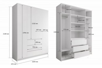 Шкаф распашной Мори 1600 мм (ДСВ) в Первоуральске - pervouralsk.mebel-e96.ru
