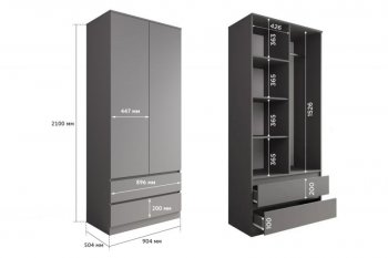 Шкаф 900 мм Мори 900.2 графит высота 2100 мм (ДСВ) в Первоуральске - pervouralsk.mebel-e96.ru
