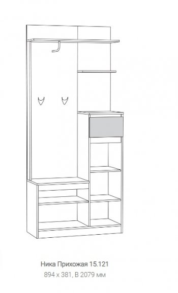 Прихожая Ника 15.121 в Первоуральске - pervouralsk.mebel-e96.ru