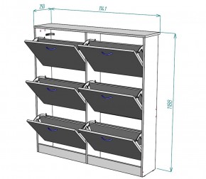 Обувница W13 (Белый) в Первоуральске - pervouralsk.mebel-e96.ru