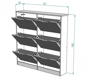 Обувница W14 (Графит) в Первоуральске - pervouralsk.mebel-e96.ru