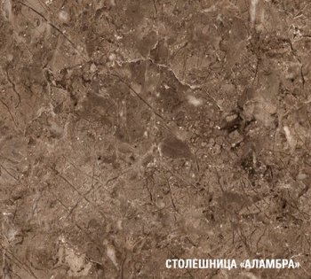 Кухонный гарнитур Ольга прайм 1 1200х1400 мм (Герда) в Первоуральске - pervouralsk.mebel-e96.ru