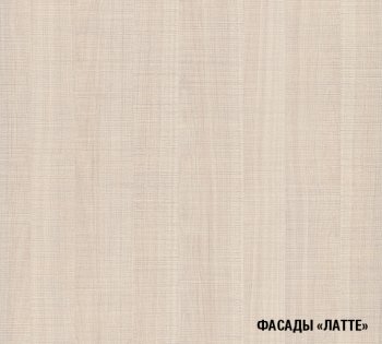 Кухонный гарнитур Ольга оптима 3 1500х1800 мм (Герда) в Первоуральске - pervouralsk.mebel-e96.ru