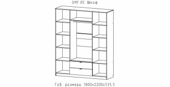 Шкаф 1800 мм Омега (АстридМ) в Первоуральске - pervouralsk.mebel-e96.ru