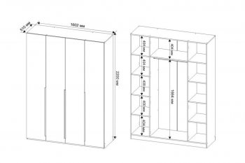 Шкаф 1600 мм Пальма с антресолью, Сатин (ДСВ) в Первоуральске - pervouralsk.mebel-e96.ru