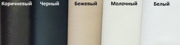 Кровать с подъемным механизмом Корсика (ФК) в Первоуральске - pervouralsk.mebel-e96.ru