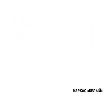 Угловой кухонный гарнитур Парма макси 1600*1700 мм (Герда) в Первоуральске - pervouralsk.mebel-e96.ru