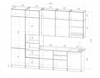 Кухонный гарнитур Парма 3000 мм (Герда) в Первоуральске - pervouralsk.mebel-e96.ru