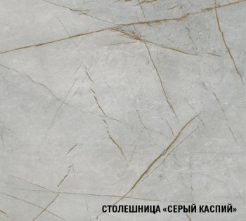 Угловой кухонный гарнитур Парма макси 1600*1700 мм (Герда) в Первоуральске - pervouralsk.mebel-e96.ru
