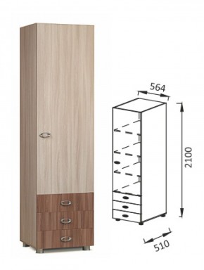 ПМ-12 шкаф для детских вещей Юниор-6 в Первоуральске - pervouralsk.mebel-e96.ru