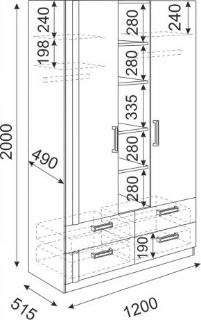 Шкаф 3-х секционный Волкер М2 (Риннер) в Первоуральске - pervouralsk.mebel-e96.ru