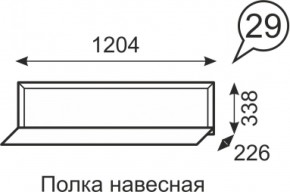 Полка навесная Венеция 29 бодега в Первоуральске - pervouralsk.mebel-e96.ru