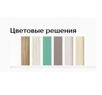Буфет Прованс-016 (Текс) в Первоуральске - pervouralsk.mebel-e96.ru