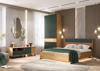 Спальный гарнитур Роджина крафт/изумрудный, модульный (Миф) в Первоуральске - pervouralsk.mebel-e96.ru