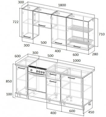 Кухонный гарнитур Роза 1800 мм в Первоуральске - pervouralsk.mebel-e96.ru