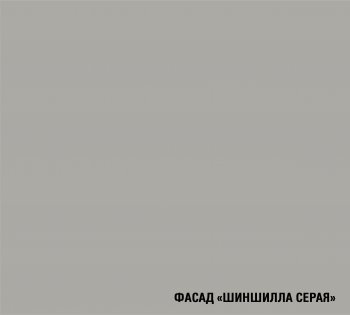 Угловой кухонный гарнитур Шелли макси 1600*1700 мм (Герда) в Первоуральске - pervouralsk.mebel-e96.ru