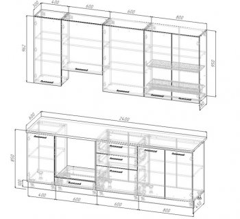 Кухонный гарнитур Изумруд 2400 мм Sanvut в Первоуральске - pervouralsk.mebel-e96.ru