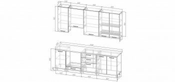 Кухонный гарнитур Элеганция 2400 мм Sanvut в Первоуральске - pervouralsk.mebel-e96.ru