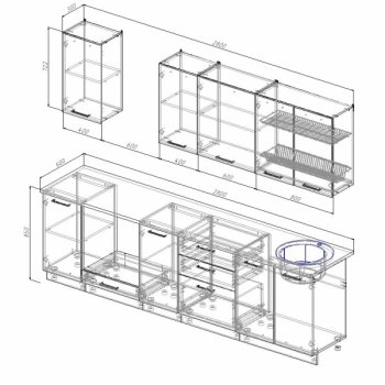 Кухонный гарнитур Латте 2800 мм в Первоуральске - pervouralsk.mebel-e96.ru