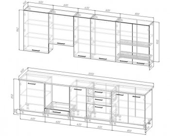 Кухонный гарнитур высокий Смоки 3000 мм МДФ в Первоуральске - pervouralsk.mebel-e96.ru