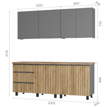 Кухонный гарнитур Шерлок 2000 мм (БТС) в Первоуральске - pervouralsk.mebel-e96.ru