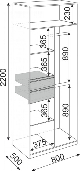 Шкаф 2-х створчатый Глэдис 800 (модуль 22) в Первоуральске - pervouralsk.mebel-e96.ru