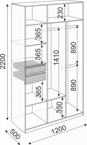 Шкаф 3-х створчатый 1200 Глэдис (Модуль 23) в Первоуральске - pervouralsk.mebel-e96.ru