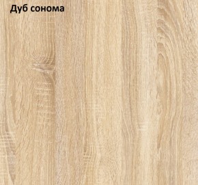 Шкаф для одежды 800 мм 13.136 Куба в Первоуральске - pervouralsk.mebel-e96.ru