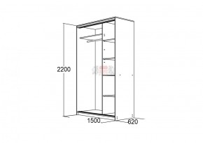 Шкаф для платья и белья Мираж 15.1 (620) в Первоуральске - pervouralsk.mebel-e96.ru