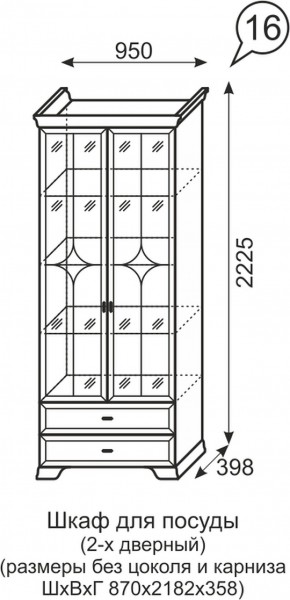 Шкаф для посуды 2-х дверный Венеция 16 бодега в Первоуральске - pervouralsk.mebel-e96.ru