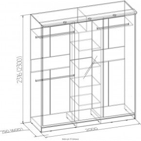 Шкаф-купе Домашний 101 венге в Первоуральске - pervouralsk.mebel-e96.ru