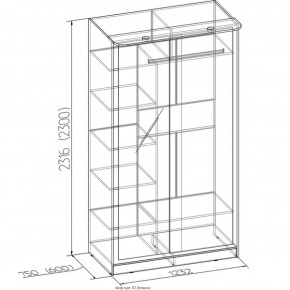 Шкаф-купе Домашний 303 дуб сонома в Первоуральске - pervouralsk.mebel-e96.ru