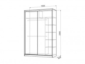 Шкаф-купе 1500 мм Гранд 9-600 Энерджи в Первоуральске - pervouralsk.mebel-e96.ru