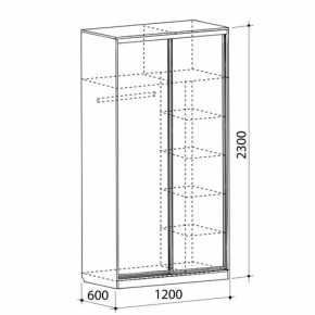 Шкаф-купе Рио 1-600 Бабочки (полки справа) в Первоуральске - pervouralsk.mebel-e96.ru