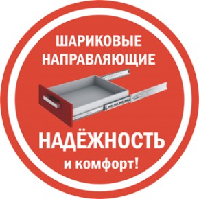 Шкаф-купе с зеркалом T-1-198х120х60 (7) - M (Дуб молочный) Наполнение-4 в Первоуральске - pervouralsk.mebel-e96.ru