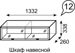 Шкаф навесной Венеция 12 бодега в Первоуральске - pervouralsk.mebel-e96.ru