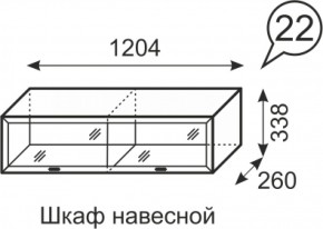 Шкаф навесной Венеция 22 бодега в Первоуральске - pervouralsk.mebel-e96.ru