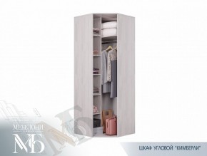 Шкаф угловой ШК-28 Кимберли (БТС) в Первоуральске - pervouralsk.mebel-e96.ru