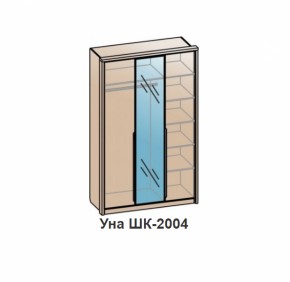 Шкаф УНА (ШК-2004) Бодега белая/Венге в Первоуральске - pervouralsk.mebel-e96.ru | фото