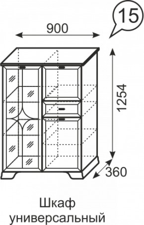 Шкаф универсальный Венеция 15 бодега в Первоуральске - pervouralsk.mebel-e96.ru
