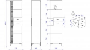 Стеллаж Сиде, Белый (СБК) в Первоуральске - pervouralsk.mebel-e96.ru