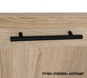 Кухонный гарнитур Сиена компакт 2200 мм (Герда) в Первоуральске - pervouralsk.mebel-e96.ru