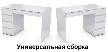 Стол компьютерный №13+пенал ШК-5 (СВ) в Первоуральске - pervouralsk.mebel-e96.ru